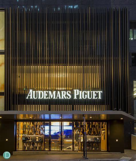 audemars piguet boutique chicago|audemars piguet area served.